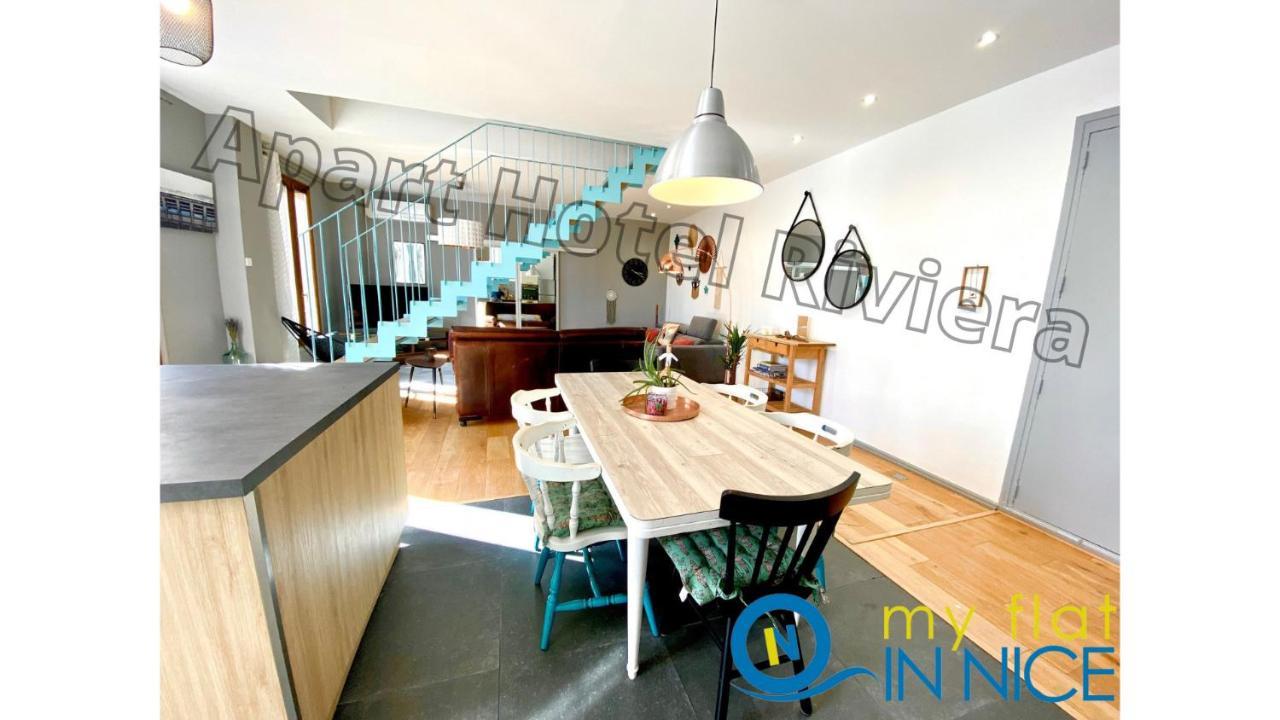 ApartHotel Riviera - Old Port - Amazing 3bedrooms 2 bathrooms- Duplex Maison du port Nice Extérieur photo