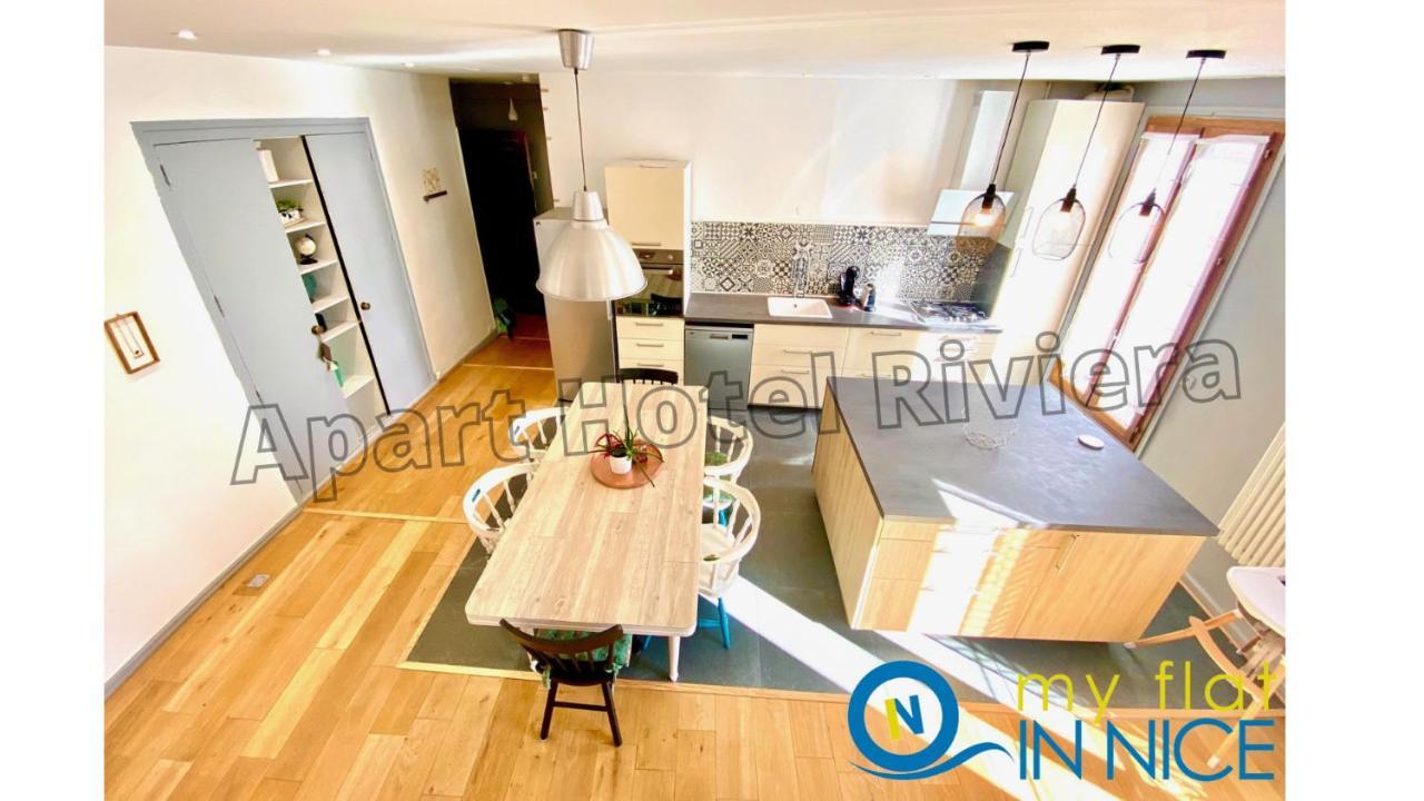 ApartHotel Riviera - Old Port - Amazing 3bedrooms 2 bathrooms- Duplex Maison du port Nice Extérieur photo